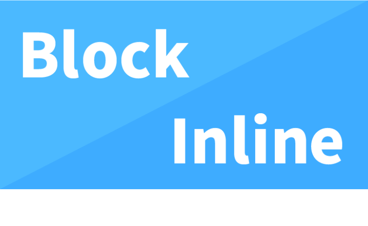 ブロック要素とインライン要素